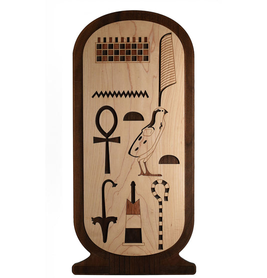 Wood Frame Art Deco - Egyptian King Tut Cartouche